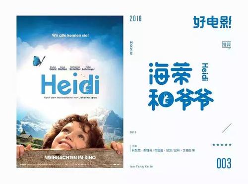 大专假证