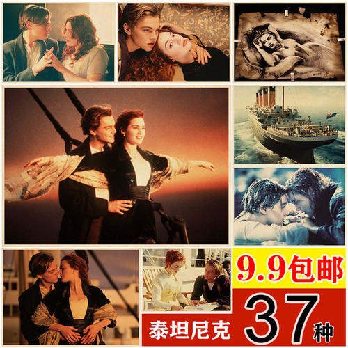 工商银行ATM机凭条哪里能买到